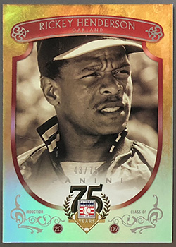 Hall of Fame 75th Year Anniversary Red Shield       